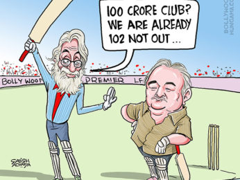 Bollywood Toons: Amitabh Bachchan – Rishi Kapoor’s 102 Not Out doing well at Box office! Bollywood Toons: Amitabh Bachchan – Rishi Kapoor’s 102 Not Out doing well at Box office!