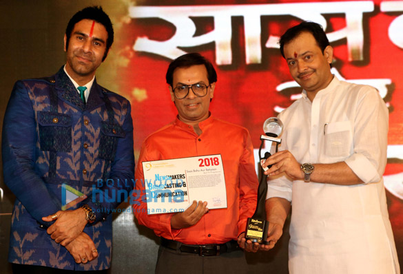celebs grace maritime awards 1 2
