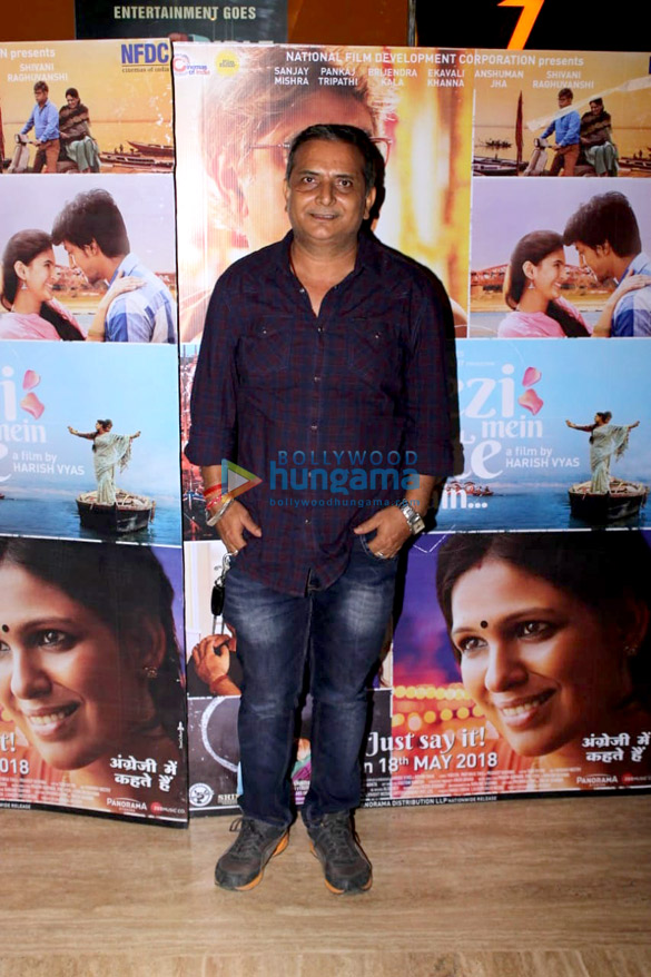 celebs grace the special screening of angrezi mein kehte hain 8