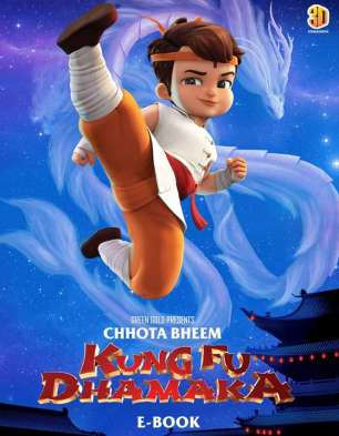 Chhota Bheem: Kung Fu Dhamaka