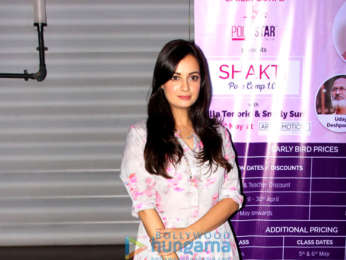 Diya Mirza at Smiley Suri's dance class