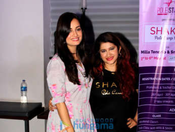 Diya Mirza at Smiley Suri's dance class