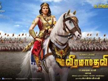 FIRST LOOK: Sunny Leone as warrior princess Veermahadevi is FIERCE and POWERFUL FIRST LOOK: Sunny Leone as warrior princess Veermahadevi is FIERCE and POWERFUL