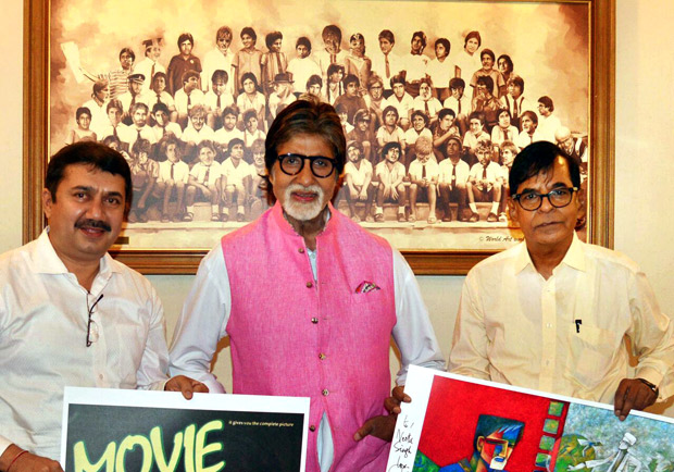For his 75th year, Amitabh Bachchan receives a special tribute and here are the deets 