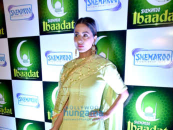 Hina Khan graces the launch of Shemaroo Entertainment's Islamic devotional app 'Ibaadat'