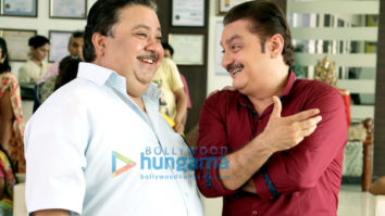 Movie stills of the movie Khajoor Pe Atke