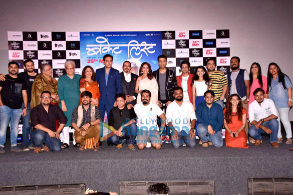 madhuri dixit and karan johar attend the trailer launch of the film bucket list 03