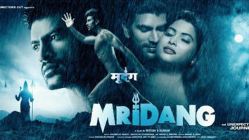 First Look Of The Movie Mridang