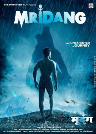 First Look Of The Movie Mridang