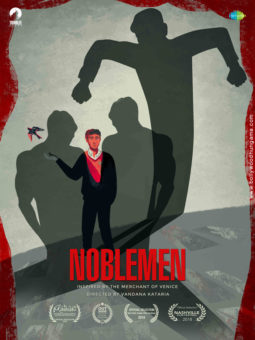 First Look Of The Movie Noblemen