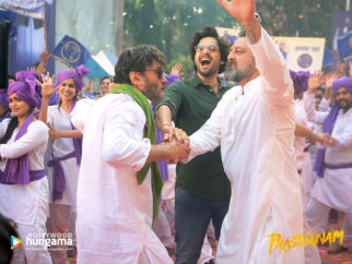 Movie Wallpapers Of The Movie Prassthanam