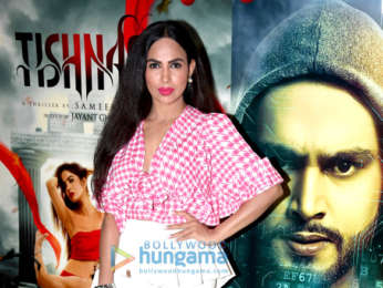 Rajpal Yadav and Aryan Vaid grace the special screening of the film 'Tishnagi'