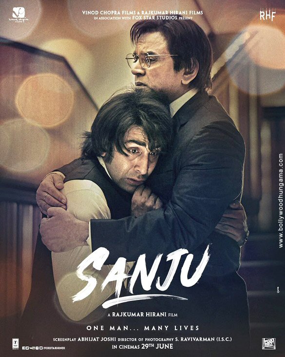 sanju 12