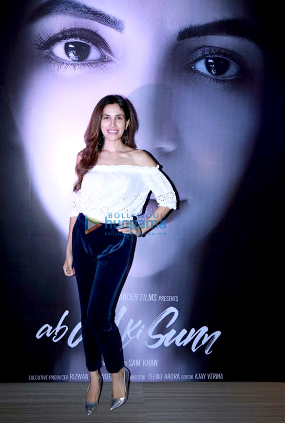 shama sikander snapped at her short film launch 1