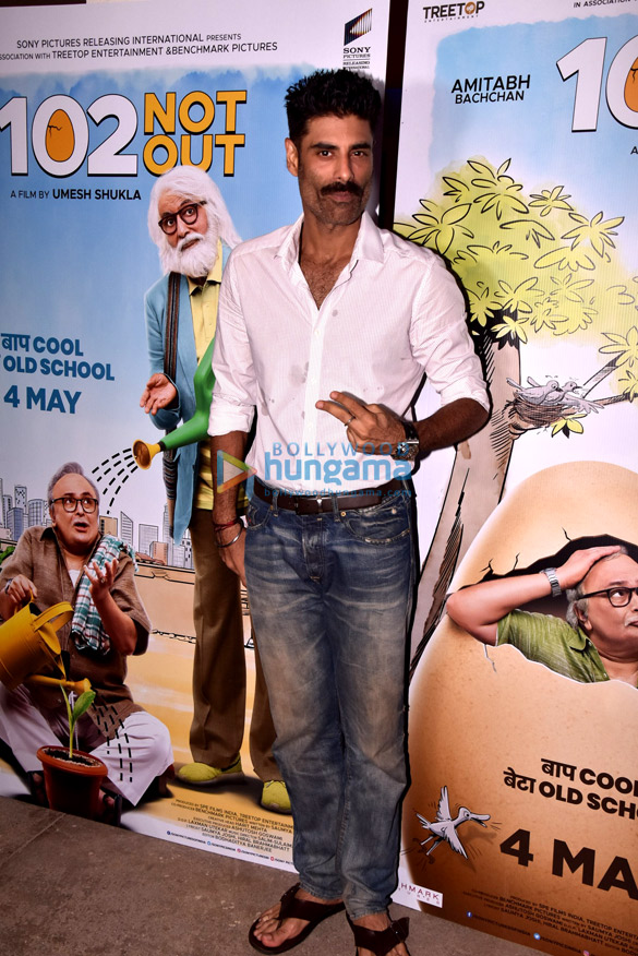 special screening of 102 not out 6