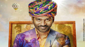 First Look Of The Movie The Extraordinary Journey of the Fakir