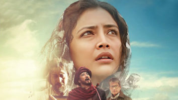 Theatrical Trailer (Bioscopewala)