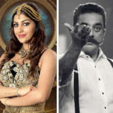 Bigg Boss Tamil 2: After Kamal Haasan unveils the contestants, looks like trouble has already started brewing in the house
