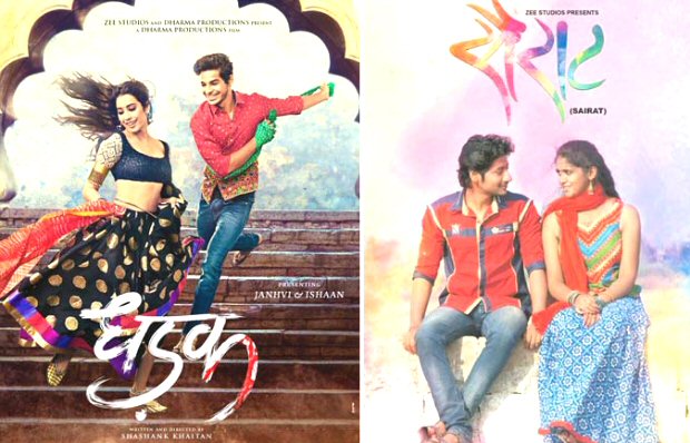 DHADAK Trailer: 5 Unique features which make Ishaan Khatter - Janhvi Kapoor’s movie DIFFERENT from Sairat DHADAK Trailer: 5 Unique features which make Ishaan Khatter - Janhvi Kapoor’s movie DIFFERENT from Sairat