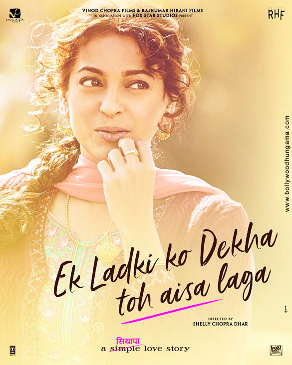 ek ladki ko dekha toh aisa laga 3 2