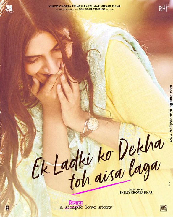 ek ladki ko dekha toh aisa laga 4