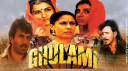 First Look Of The Movie Gulami