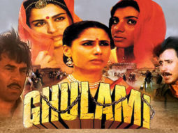 First Look Of The Movie Gulami