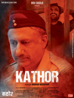 First Look Of The Movie Kathor