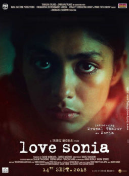 First Look Of The Movie Love Sonia