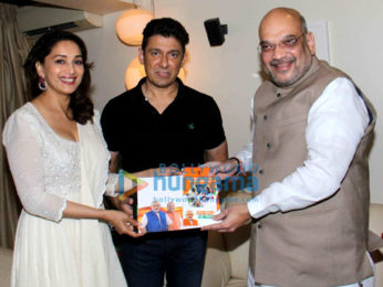 Madhuri Dixit snapped meeting Amit Shah