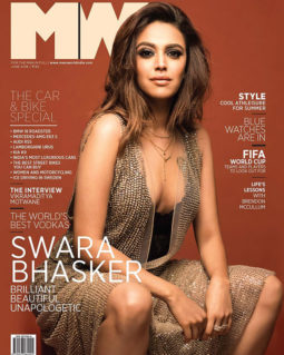 Swara Bhaskar On The Cover Man's World, June 2018