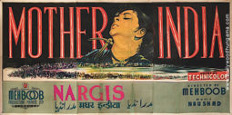 First Look Of The Movie Mother India