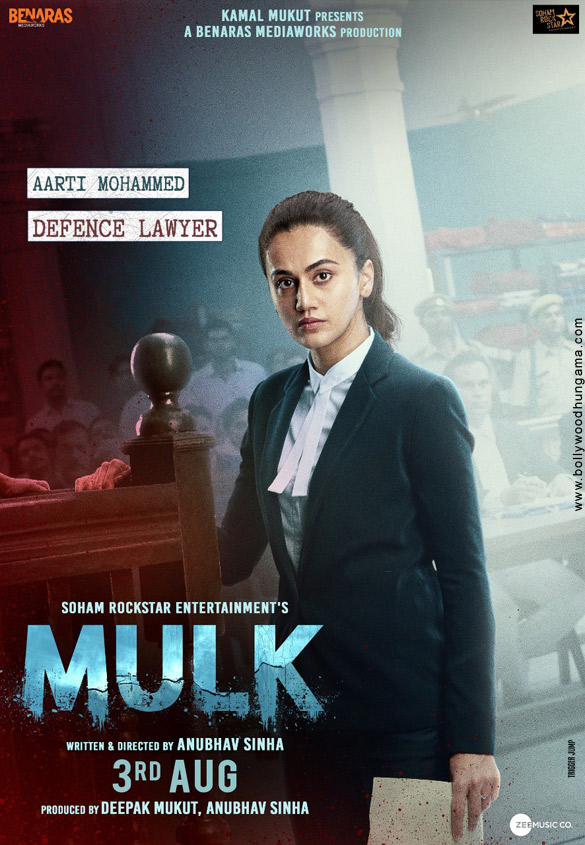 mulk 007