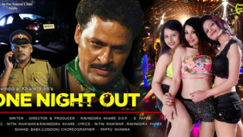 First Look Of The Movie One Night Out