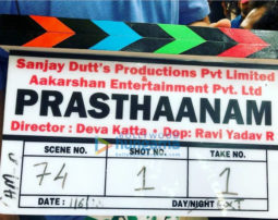 On The Sets Of The Movie Prasthaanam Remake