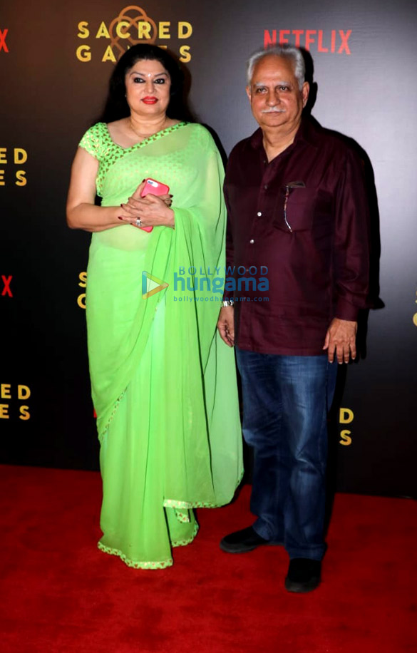 saif ali khan nawazuddin siddiqui and others grace the red carpet screening of netflixs first original series sacred games 12