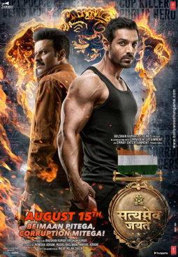 First Look Of Satyameva Jayate