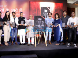 Sonu Nigam launches Basant Chaudhary’s book ‘Chaahaton Ke Saaye Mein’