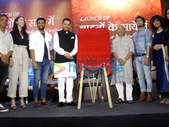 Sonu Nigam launches Basant Chaudhary's book 'Chaahaton Ke Saaye Mein'
