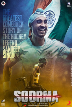 First Look Of The Movie Soorma