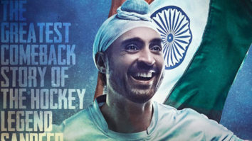 Theatrical Trailer (Soorma)