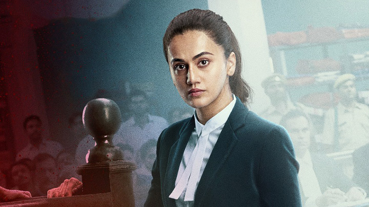 Teaser (Mulk)