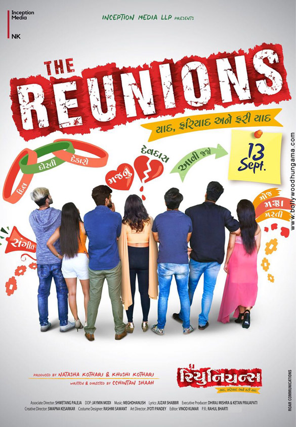 the reunions 012