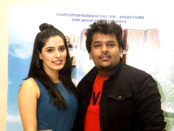 Trailer launch of ‘When Obama Loved Osama’