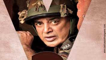 First Look Of The Movie Vishwaroop II