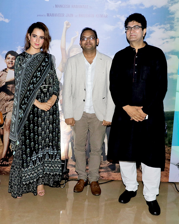Mahaveer Jain hosts a special screening of 'Chalo Jeete Hain'
