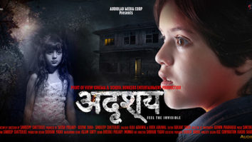 First Look Of Adrishya