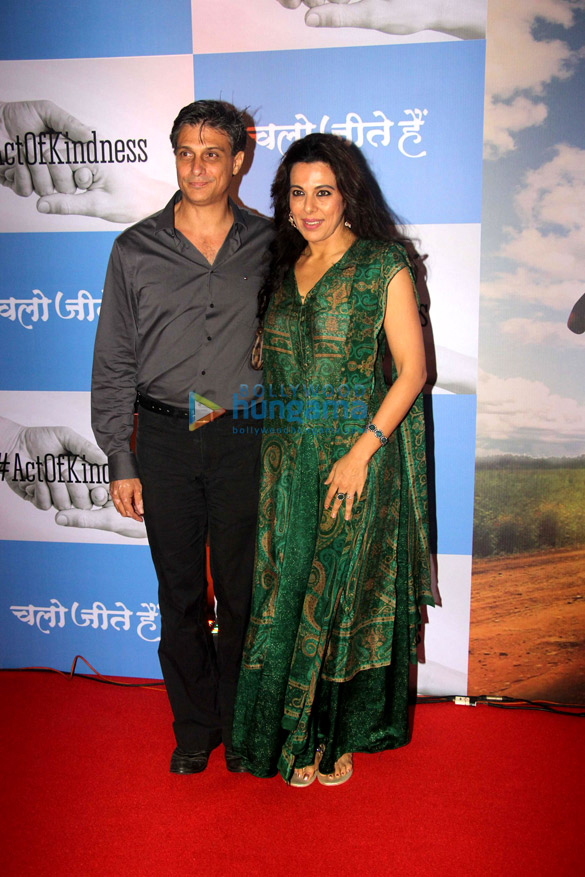 akshay kumar kangana ranaut sachin tendulkar and others grace the premiere of chalo jeete hain 18