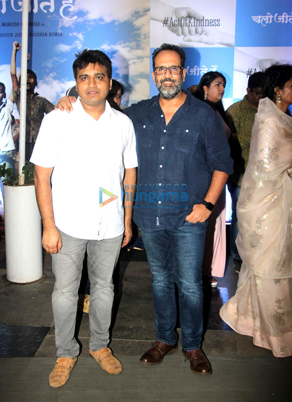 akshay kumar kangana ranaut sachin tendulkar and others grace the premiere of chalo jeete hain 22