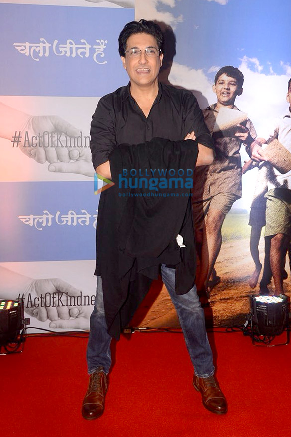 akshay kumar kangana ranaut sachin tendulkar and others grace the premiere of chalo jeete hain 5